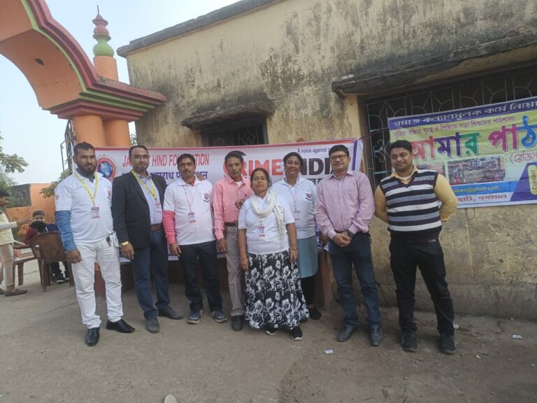 Food Distribution in Bardhwan